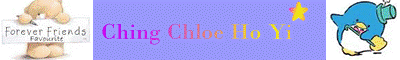 Chloe Ching